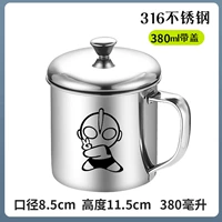 Ultra, Ультрамен Тига, 8см, 380 мл