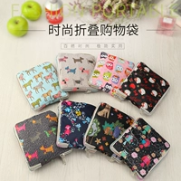 Портативный складной шоппер, водонепроницаемый тканевый мешок, большая сумка-органайзер, льняная сумка