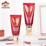 Hàn Quốc Chính hãng Missha Mystery Red BB Cream 50ml Kem che khuyết điểm trang điểm che khuyết điểm Kem chống nắng SPF42 PA +++