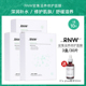 Mặt nạ RNW Nữ Hydrating, Hyaluronic Acid Sensitive Cơ bắp chính thức Sửa chữa mặt trời đích thực Mặt nạ dưỡng ẩm mùa hè mặt nạ đất sét kiehl's 28ml