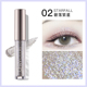 Bóng mắt không tráng lệ 0102 Super Flash Pearl sequin Không thấm nước đơn sắc Chẵn lẻ nhỏ Newbie Tears 0405 phấn mắt tốt