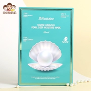 Hàn Quốc JMsolution Ocean Pearl Mask Trilogy JM Mask Moisturising Firming Repair Monolithic