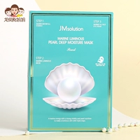 Hàn Quốc JMsolution Ocean Pearl Mask Trilogy JM Mask Moisturising Firming Repair Monolithic mặt nạ nhau thai cuống rốn