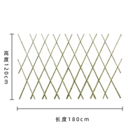 Белый бамбуковый полюс высокий 120*модель 180 см. Размер растяжения