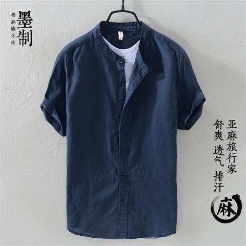 Royal Blueman flax Short sleeve shirt summer Linen youth summer wear easy leisure time Cotton hemp material shirt men's wear Put on your clothes