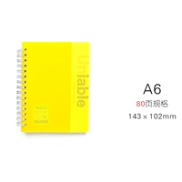 A6-Yellow