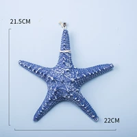 22 см. Extra Starfish Deep Blue