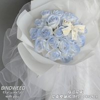 19 кусочков сломанной ледяной синей и белой пряжи