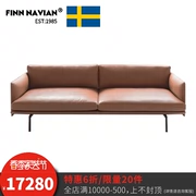 FinnNavian cổ điển Bắc Âu mẫu sofa ba-bit căn hộ nhỏ đồ nội thất nhập khẩu đầy đủ da nâu - Ghế sô pha