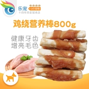 Đồ ăn nhẹ cho thú cưng, đồ ăn nhẹ cho chó, thịt, răng khô, răng hàm, gà, thanh dinh dưỡng, 800g, Giang Tô, Chiết Giang, Bắc Kinh, Bắc Kinh