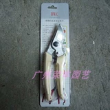 Пять корон-жениха