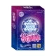 9163 Love Edition Tarot