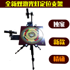 Китайский компас Профессиональная двойная лазерная Лампа