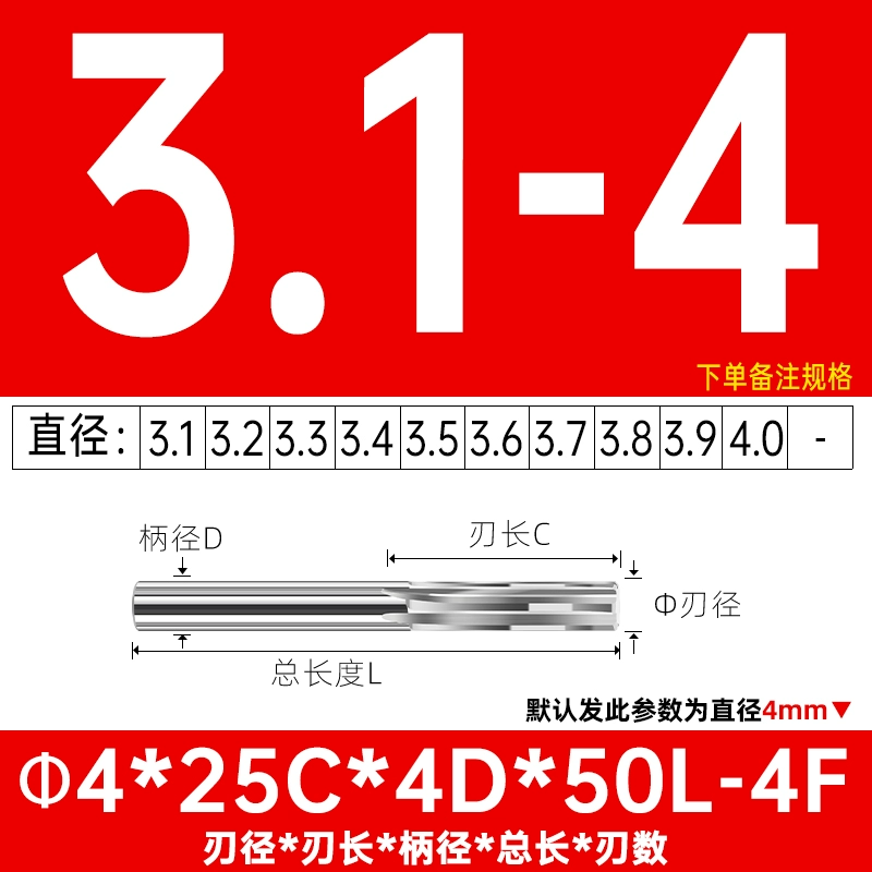 Vonsten Steel Alloy Hợp kim xoắn ốc Tay cầm thẳng Tung Frital Machine H7 High -Precision Nhập khẩu Reh Holy re -knife re -Blade 5678mm mũi khoan bê tông 4 cạnh Mũi khoan