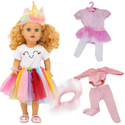 taobao agent Toy, doll, rainbow clothing, rostometer, set, USA, 3 piece set
