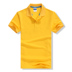 Ve áo ngắn tay polo áo tùy chỉnh của công ty quảng cáo áo sơ mi văn hóa áo sơ mi công việc dịch vụ hạng class tùy chỉnh in logo Polo