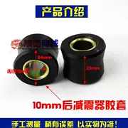 Xe máy xe điện phía sau giảm xóc đệm vòng cao su phía sau sốc bushing cố định vòng xe máy phía sau giảm xóc cao su tay áo