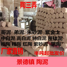 Канцелярские инструменты для