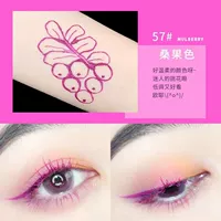 57#Mulberry Purple Perny Ren