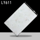 LY611 Роскошная версия