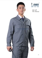 Серебристо-серый