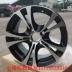 14-inch Hyundai Rena Volkswagen Jetta Zhijun Santana Chevrolet sail Nhạc Honda Honda Concept - Rim 	mâm xe ô tô 7 chỗ Rim