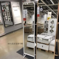 Ikea canpei Stand Stand зеркало, белый