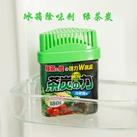 Дезодоратор японского холодильника Домашний холодильник с запахом зеленый чай активированный углерод