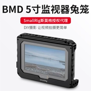 Smog SmallRig5 inch Màn hình Blackmagic dành riêng cho phụ kiện máy ảnh chụp ảnh lồng thỏ 1726