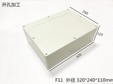 直销ABS接线防水电源盒电子元件塑料外壳仪表壳体F11 320x240x110
