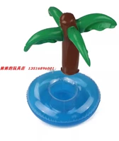 Ins ayme tyme water ingroot coconut tree cup tucked plowating напиток подушка для доставки воды.