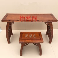 Специальное предложение китайское древнее фортепианное столовое стул Гученг Стол Каллиграфия и Живопис