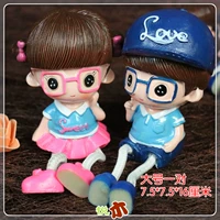 Большая кукла