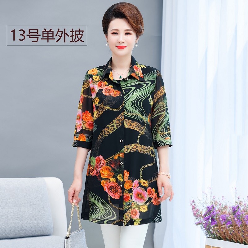 13 Color Overmom summer wear Outside Chiffon Cardigan shirt Big size Middle aged and elderly Women's wear Shawl loose coat Medium and long term Sunscreen