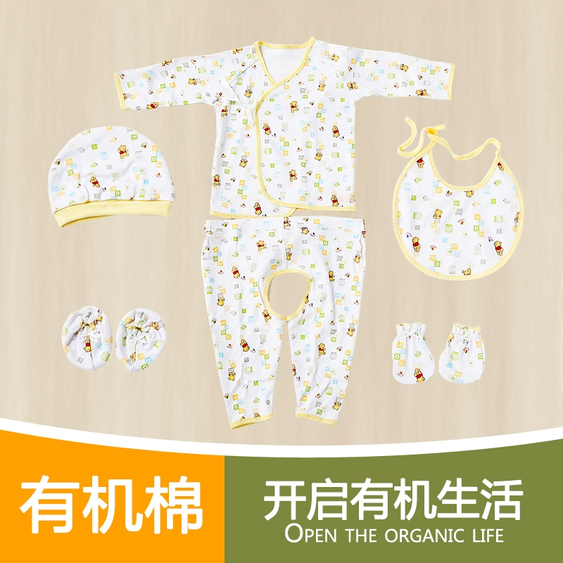 Li phòng em bé quần áo hộp quà tặng bộ bông 0-6 tháng tuổi bé sơ sinh trăng tròn bé cung cấp mùa hè - Bộ quà tặng em bé