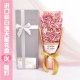 Розовая цветочная световая роскошная золотая средняя открытка коробка+свет