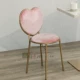 Любовное кресло