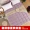 180cm 1.2m nghỉ trưa pad là mùa đông ngủ mùa hè tatami Hàn Quốc nệm nệm ánh sáng sàn tối giản - Nệm