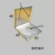 40 Code Small Hole Corn