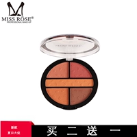 MISS ROSE chính hãng 5 màu matte pearlescent trái đất màu phấn mắt dễ dàng để màu trang điểm hộp nằm tằm bảng mắt huda