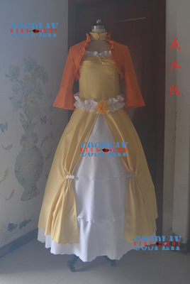 taobao agent Reincarnation became the evil young lady, Merri Hunter Cosplay, who had only Otome games from FLAG