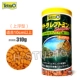 Взрослый ствол 310G