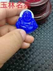 Украшения на шею 玉林名苑清代双色稀有少见老猫眼宝石欢喜佛弥勒佛挂件老吊坠项坠