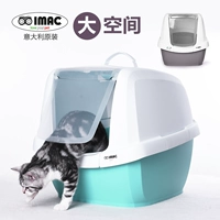 Италия импортировала Imac Mandy Close Cats -и кастрюль с большим туалетом Cat Toilat