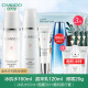 Natural Hall Water Milk Set Whitening Spots Freckle Replenishing Moisturizing Skin Care Cosmetics Official Flagship Store Official Chính hãng lotion dưỡng ẩm cho da dầu