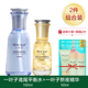 Bộ sản phẩm chăm sóc da One Leaf Water lotion dưỡng ẩm mùa hè kiểm soát dầu dưỡng ẩm cho nữ sinh chính thức cửa hàng hàng đầu chính thức lotion chanel