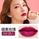 KAZI LAGKOU RED SET DAGUAN CHÍNH THỨC NHIỆM VỤ NHỎ THƯƠNG HIỆU LIP GLAZE Nữ sinh viên quà tặng sinh viên không cần dỡ son background thỏi