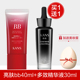 Han Shuhong BB Cream Nữ Kem che khuyết điểm Kem dưỡng ẩm Lasting Trắng Bị cô lập Màu da sáng nhất Liquid Foundation Founder Fitchship chính hãng kem nền bb