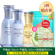 Bộ sản phẩm chăm sóc da One Leaf Water lotion dưỡng ẩm mùa hè kiểm soát dầu dưỡng ẩm cho nữ sinh chính thức cửa hàng hàng đầu chính thức lotion chanel