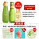 One Leaf Skin Care Water Milk Set chính hãng Water Replenishing Oil Control Refreshing Wet Flagship Store Trang web chính thức của Học sinh Trung học Đảng Nữ sinh lotion chanel